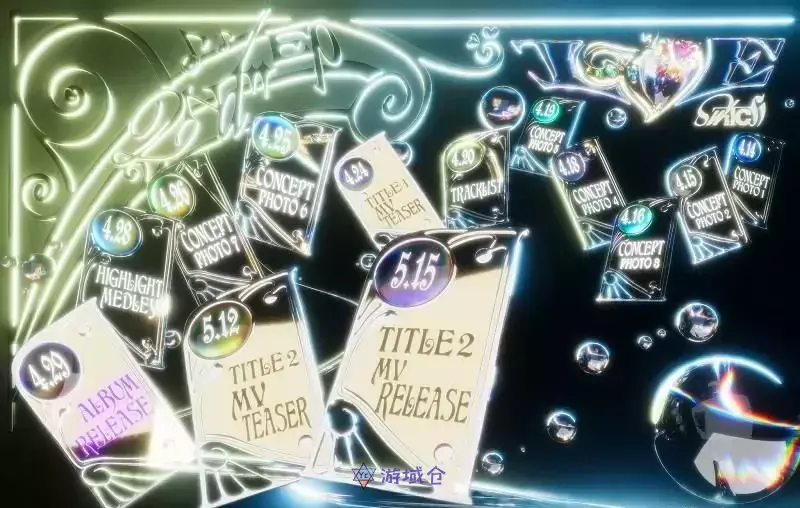 IVE第二张专辑「IVE SWITCH」日程公开!预告丰富多彩的内容 IVE第二张专辑「IVE SWITCH」日程公开!预告丰富多彩的内容