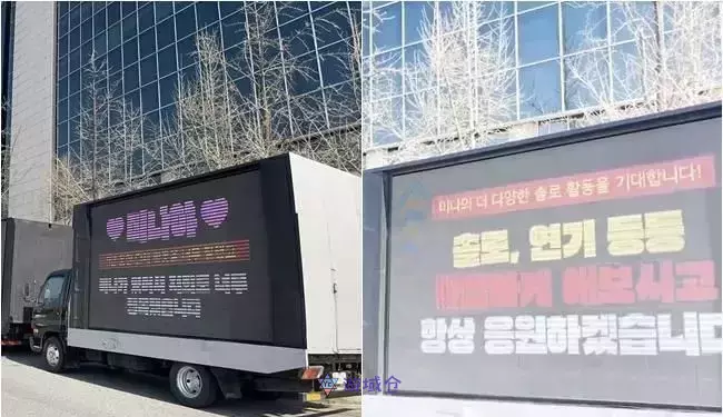 Somi为了报复而洩漏TWICE彩瑛的恋情?!网友砲轰荒谬谣言! Somi为了报复而洩漏TWICE彩瑛的恋情?!网友砲轰荒谬谣言!