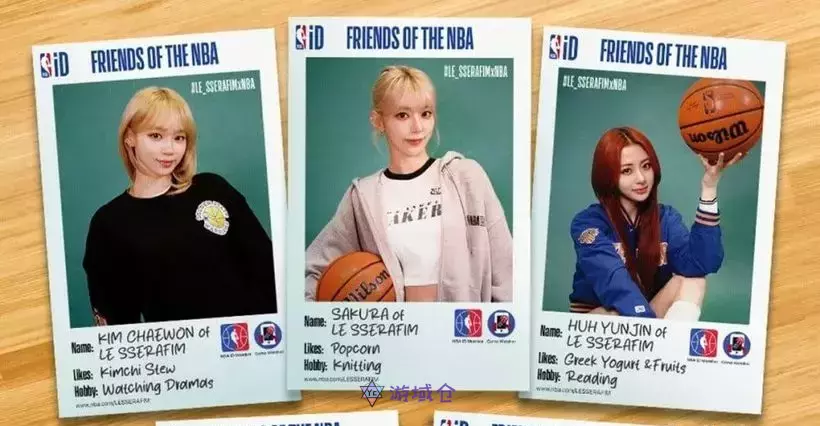 LE SSERAFIM与NBA合作!洪恩采因急性胃炎被送往医院,「音乐银行」将缺席 LE SSERAFIM与NBA合作!洪恩采因急性胃炎被送往医院,「音乐银行」将缺席