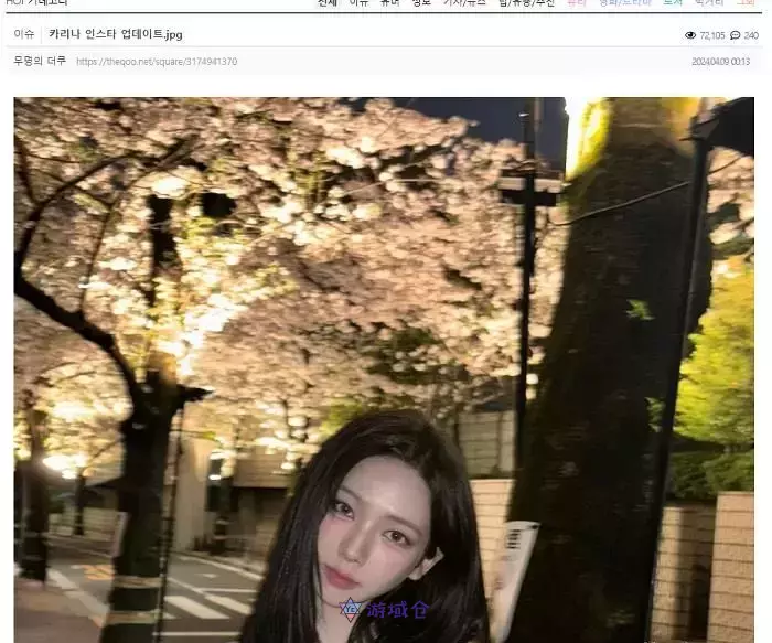 aespa Karina与李宰旭分手后首次更新IG!韩网友 : “她怎么可以这么漂亮” aespa Karina与李宰旭分手后首次更新IG!韩网友 : “她怎么可以这么漂亮”