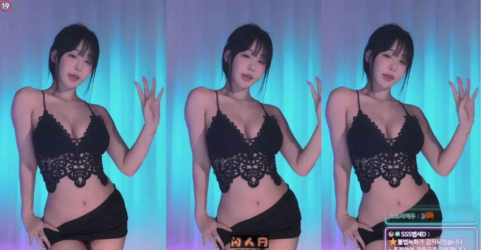 韩国AfreecaTV@BJ韩璐颜值女神2024年3-4月热舞视频合集 韩国主播 第7张