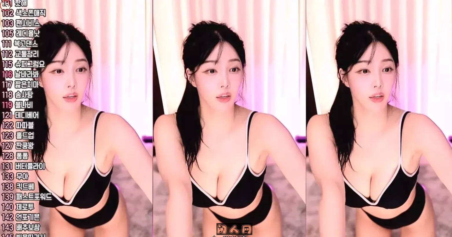 韩国主播@BJ阿丽莎2024年3-4月热舞视频合集 韩国主播 第2张