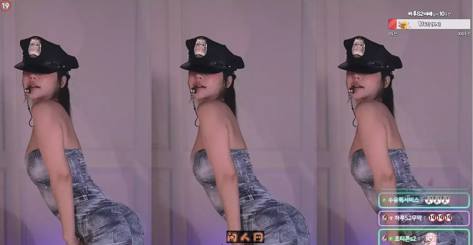 韩国AfreecaTV@BJ韩璐颜值女神2024年3-4月热舞视频合集 韩国主播 第2张