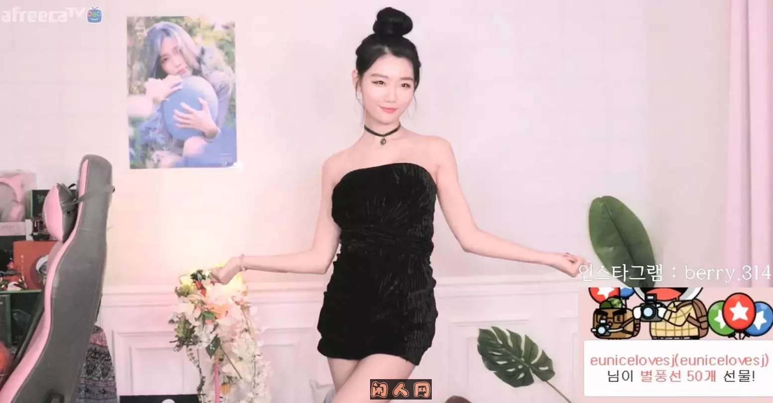 韩国美女@BJ Berry 主播直播/图集大合集打包 美图合集 第4张