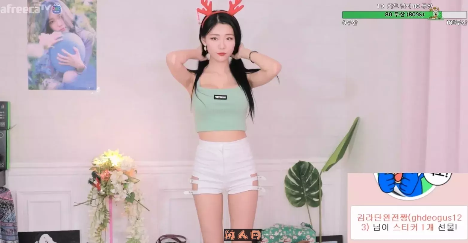 韩国美女@BJ Berry 主播直播/图集大合集打包 美图合集 第6张