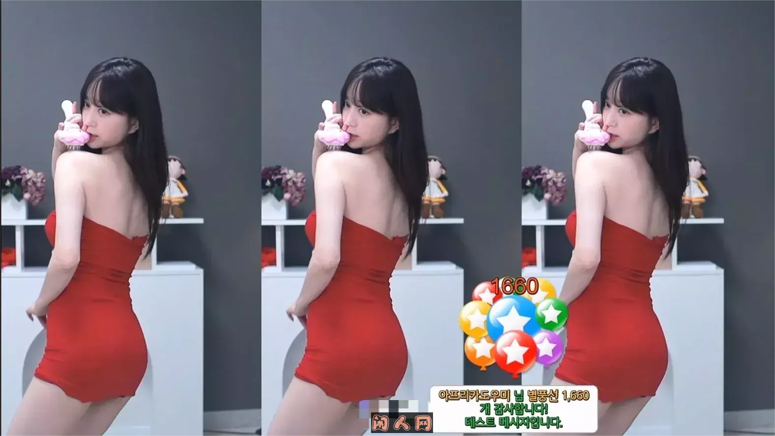 韩国美女主播@BJ世雅 2024年6-7月热舞视频合集 韩国主播 第4张