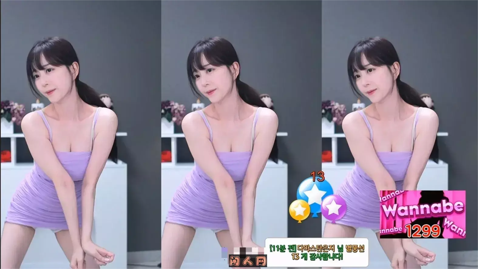 韩国美女主播@BJ世雅 2024年6-7月热舞视频合集 韩国主播 第1张