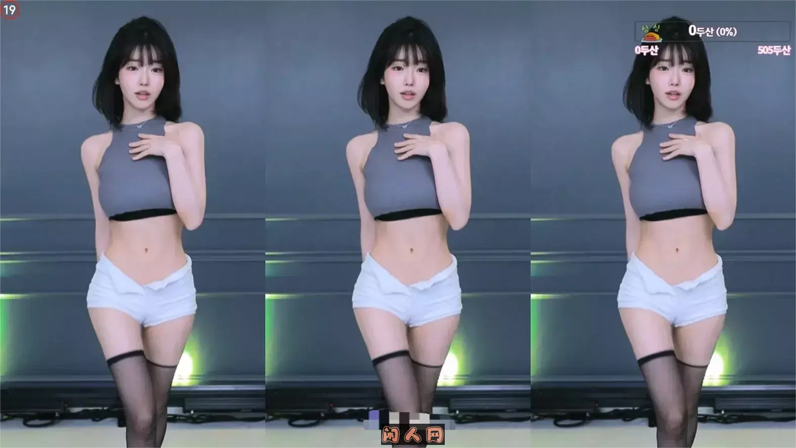 韩国美女主播@BJ果汁世妍 2024年6月热舞视频合集 韩国主播 第4张
