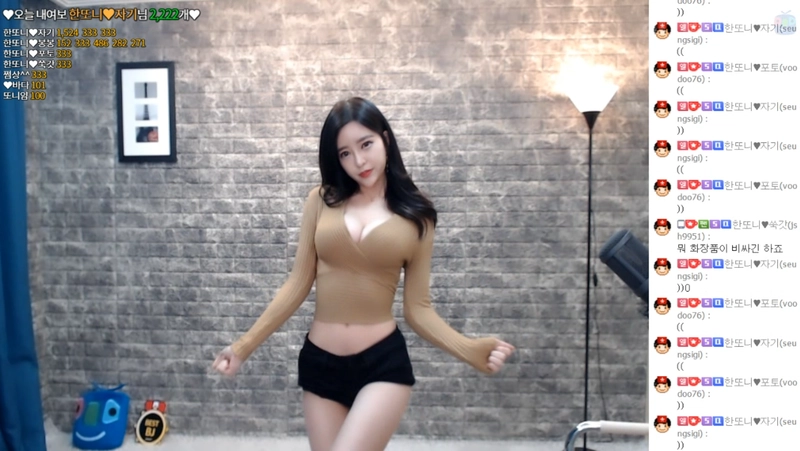 韩国Afreeca TV韩豆妮한또니舞蹈女神舞蹈视频合集 韩国主播 第6张