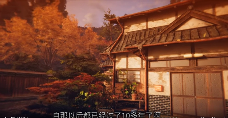 [冒险解密]茧中蚕Hollow Cocoon 动作冒险 第2张