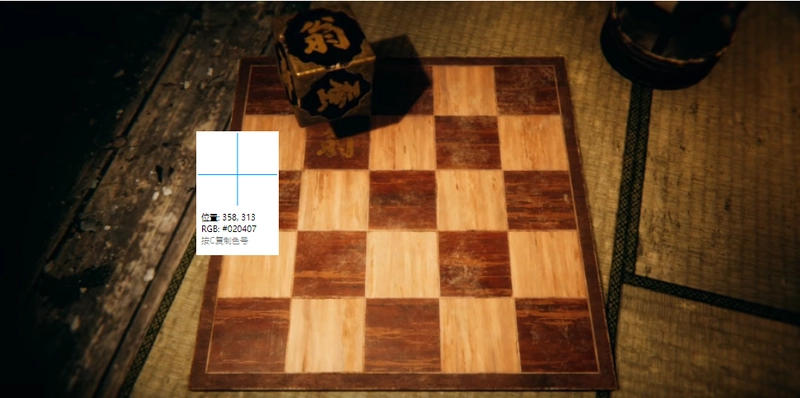 [冒险解密]茧中蚕Hollow Cocoon 动作冒险 第3张