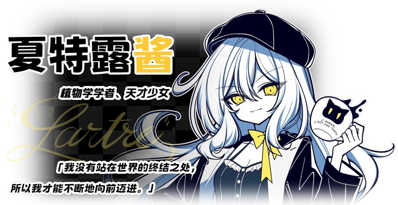 [动作冒险]不存在的你，和我The NOexistenceN of you AND me 动作冒险 第4张