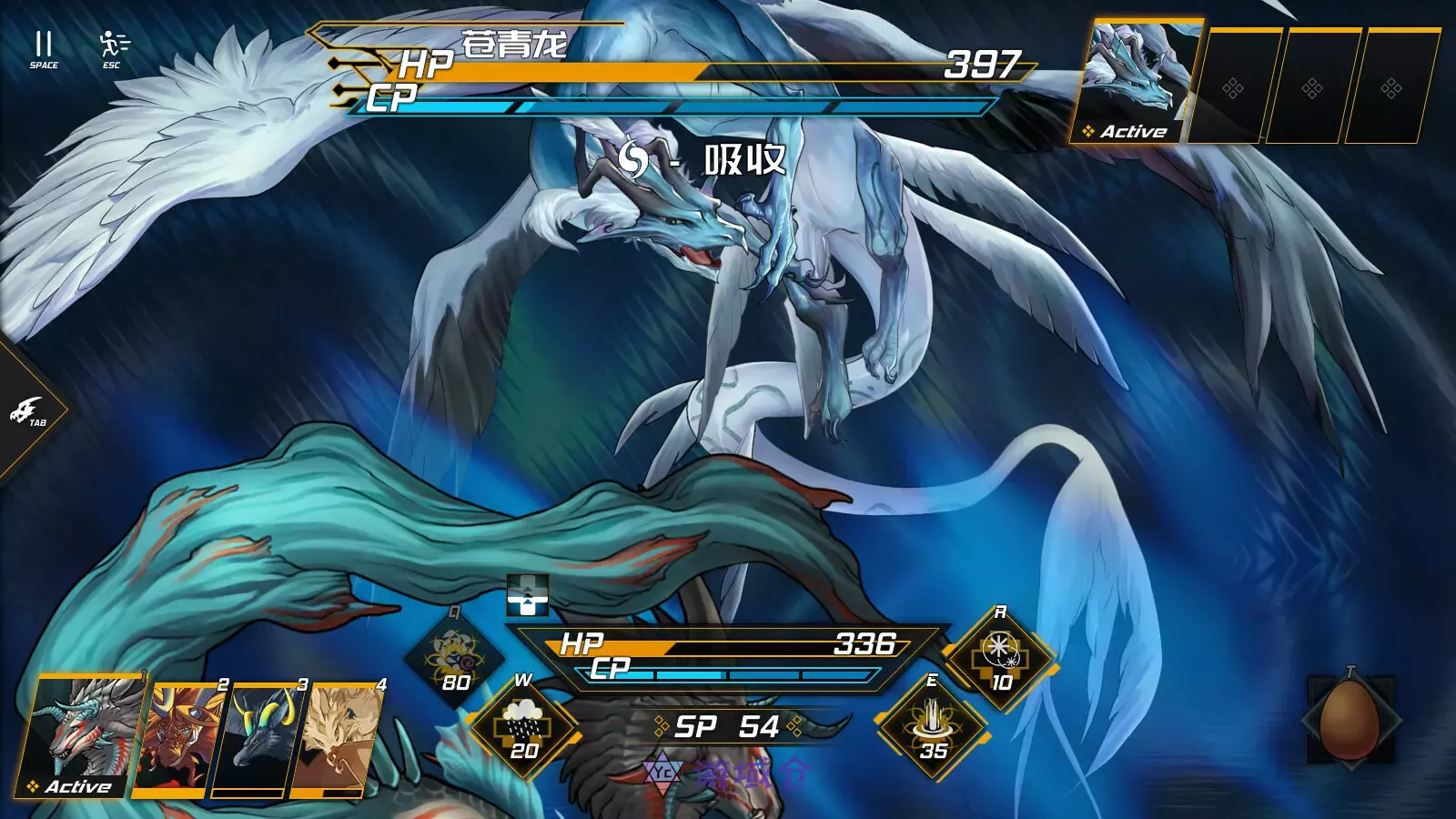 [角色扮演]龙魂:魔都异闻 Build.15727524免安装中文版2.8G 角色扮演 第1张