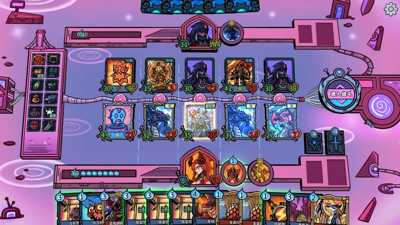 [策略战棋]虚妄轮回Build.15369567免安装中文1.8G 策略战棋 第1张