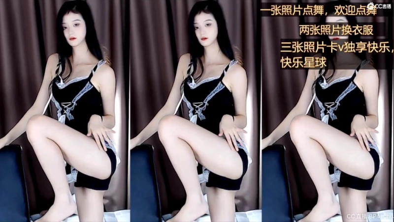 网易CC主播@耶耶精选直播合集 72V 8.89G 4H18MIN 其他主播 第4张