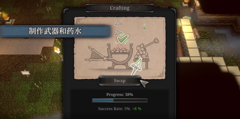 [角色扮演]9th Dawn Remake第九黎明重制版v1.170 角色扮演 第4张