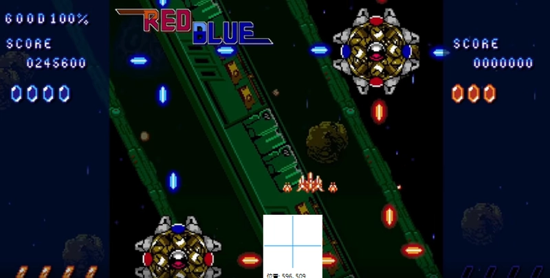 [动作冒险]Red Blue Cell红蓝细胞 动作冒险 第2张