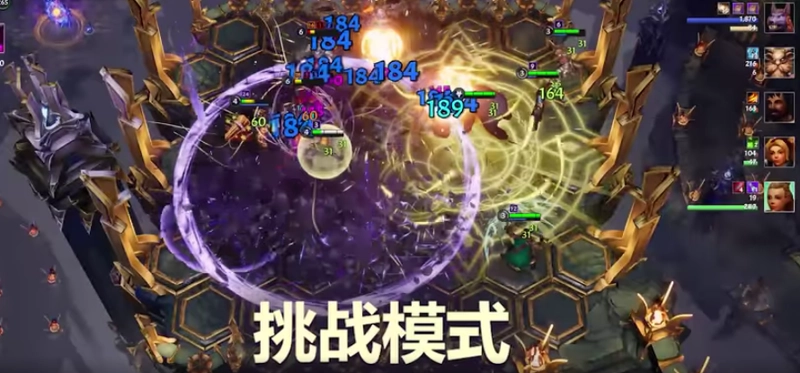 [策略游戏]The Last Flame将熄之焰v1.0.0 策略战棋 第3张
