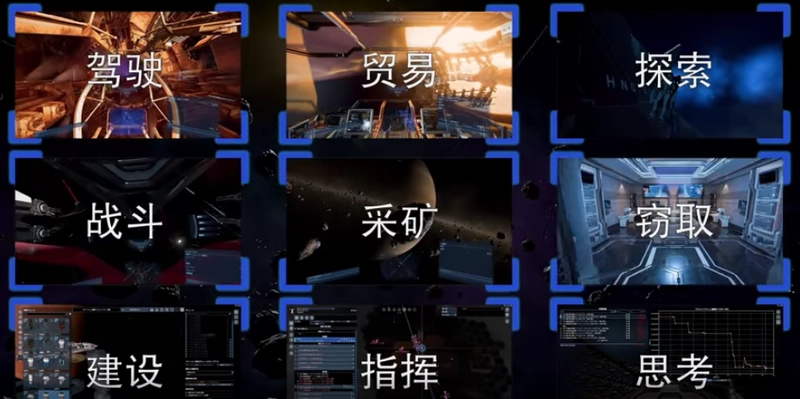 [模拟经营]X4基石(X4基奠)X4: Foundations 模拟经营 第3张
