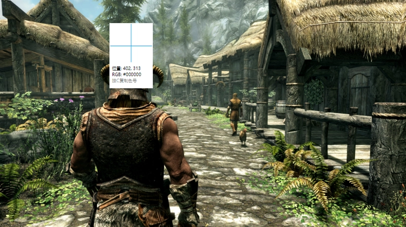 上古卷轴5天际传奇纯净版V1.9.32.08特殊MOD版+单独特殊MOD+人物满级存档+修改器 角色扮演 第2张