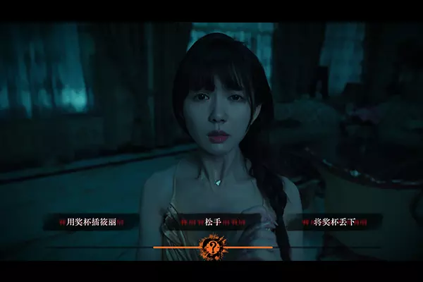 [恐怖游戏]Back背后v20241220 恐怖惊悚 第3张