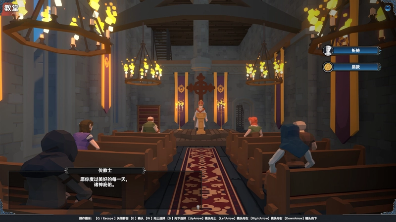 [休闲益智]幻海奇航v1.0.49免安装中文版2.3G 休闲益智 第3张