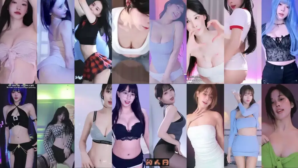 AfreecaTv韩国多位BJ主播2025年4月1-30日直播舞蹈视频回放大合集 韩国主播 第1张