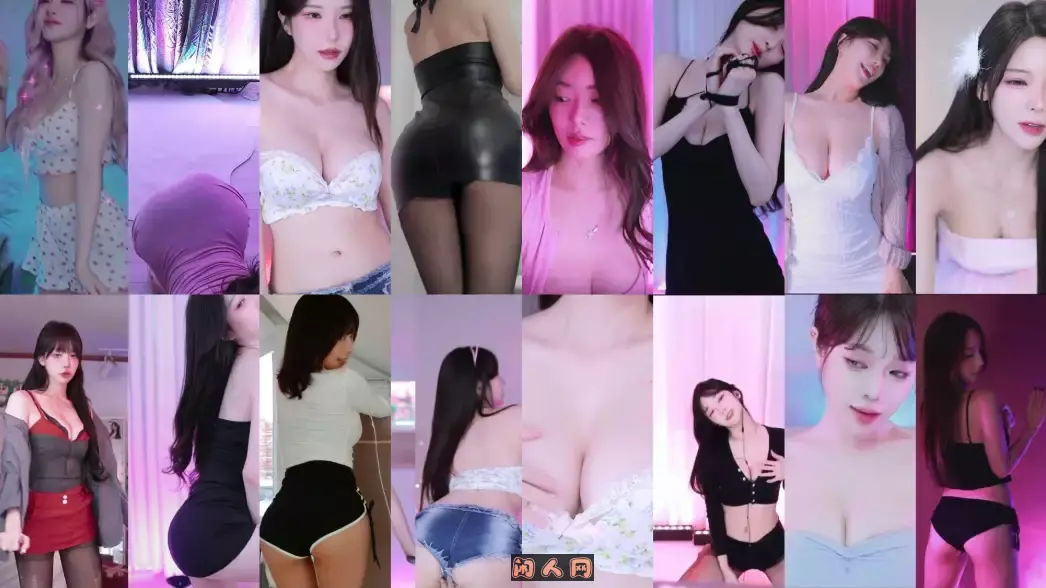 AfreecaTv韩国几十位BJ主播2025年3月1-31日直播舞蹈回放视频大合集 韩国主播 第1张