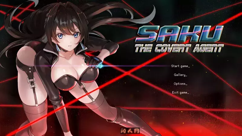 [探索解密SLG]特务朔的秘密行动官中步兵版+全CG解放550M ACG电脑端 第1张