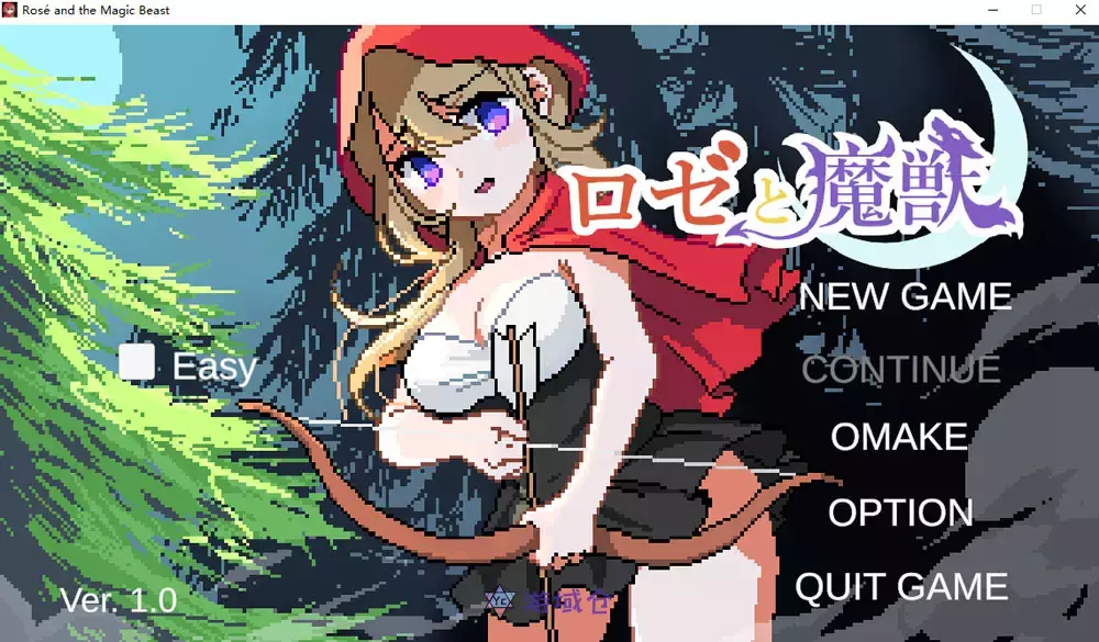 [ACT游戏]萝泽与魔兽机翻汉化版+存档2.2G ACG电脑端 第1张