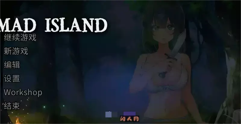 [沙盒SLG/全动态]Survival/Mad Island生存游戏 疯狂岛V0.4.4.2官方中文版+DLC+存档1.4G ACG电脑端 第1张