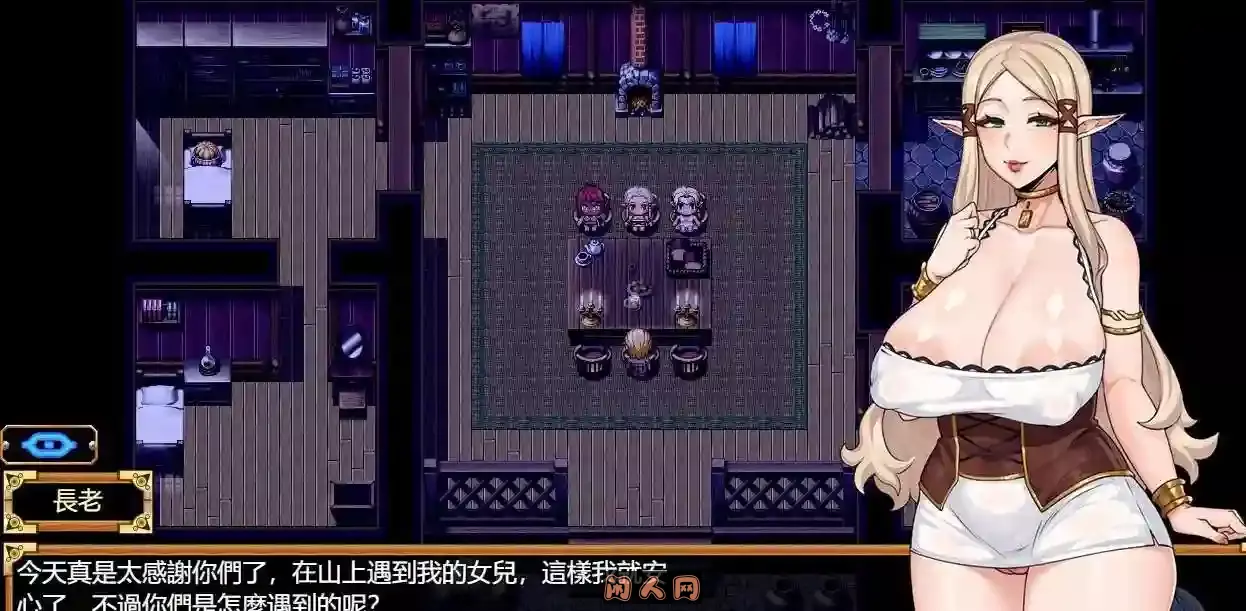 [RPG游戏]欲望之尾V1.01内嵌汉化步PC+安卓+全CG存档4G ACG手游 第3张