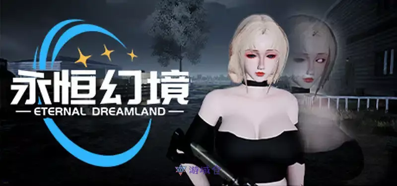 [ACT游戏]永恒幻境Eternal Dreamland Build.16831411官方中文版19G ACG电脑端 第1张