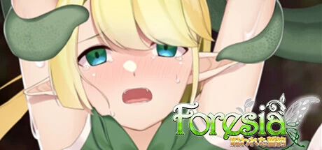 [RPG游戏]芙蕾希娅:被诅咒的誓约Build.15717082官方中文版1G ACG电脑端 第1张