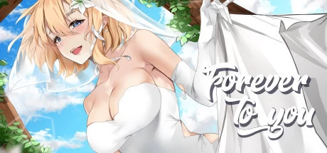 [SLG游戏]永远属于你Forever To You! Build.15614992官方中文版3.2G ACG电脑端 第1张