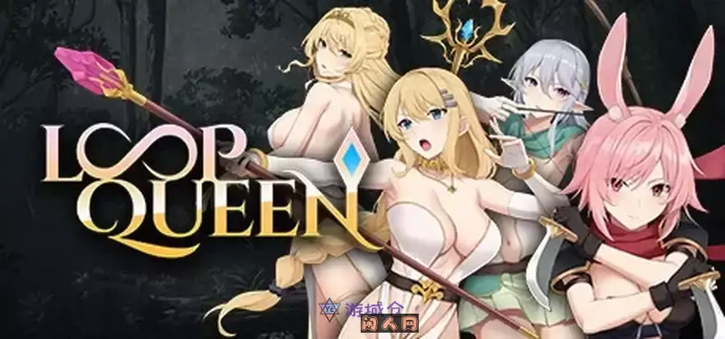 [SLG游戏]地牢脱出3轮回女王V1.23官方中文版3.2G ACG电脑端 第3张