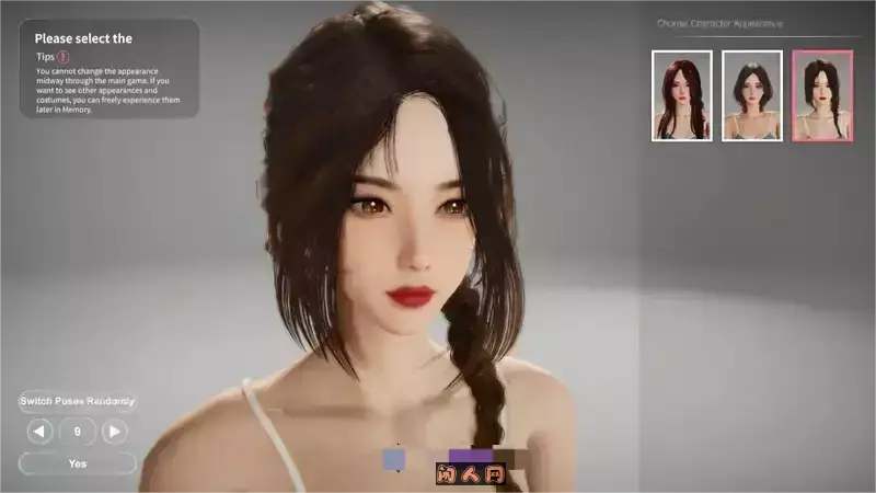[SLG游戏]隔壁的美艳人棋 The Wife Next Door v1.4.10 Steam官中步兵版正式版+存档+DLC10.7G ACG电脑端 第1张