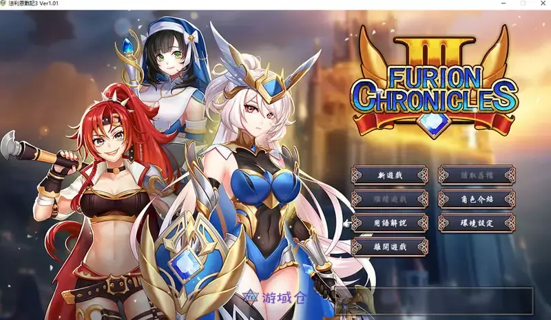 [SRPG游戏]法利恩战记3官方中文版1.1G ACG电脑端 第1张