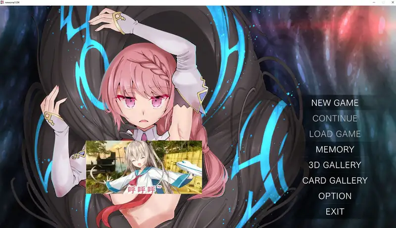 [SLG游戏]银神供仪涅TS变身退魔少女之屈服v1.04官方中文版4.2G ACG电脑端 第1张