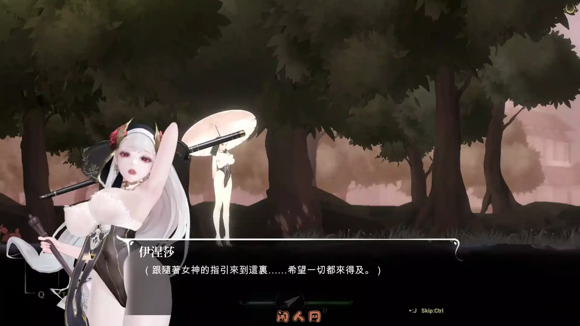 [ACT游戏]神作预定棘罪修女-伊妮莎(ThornSin)v0.7.5官方中文无吗版4.5G ACG电脑端 第2张