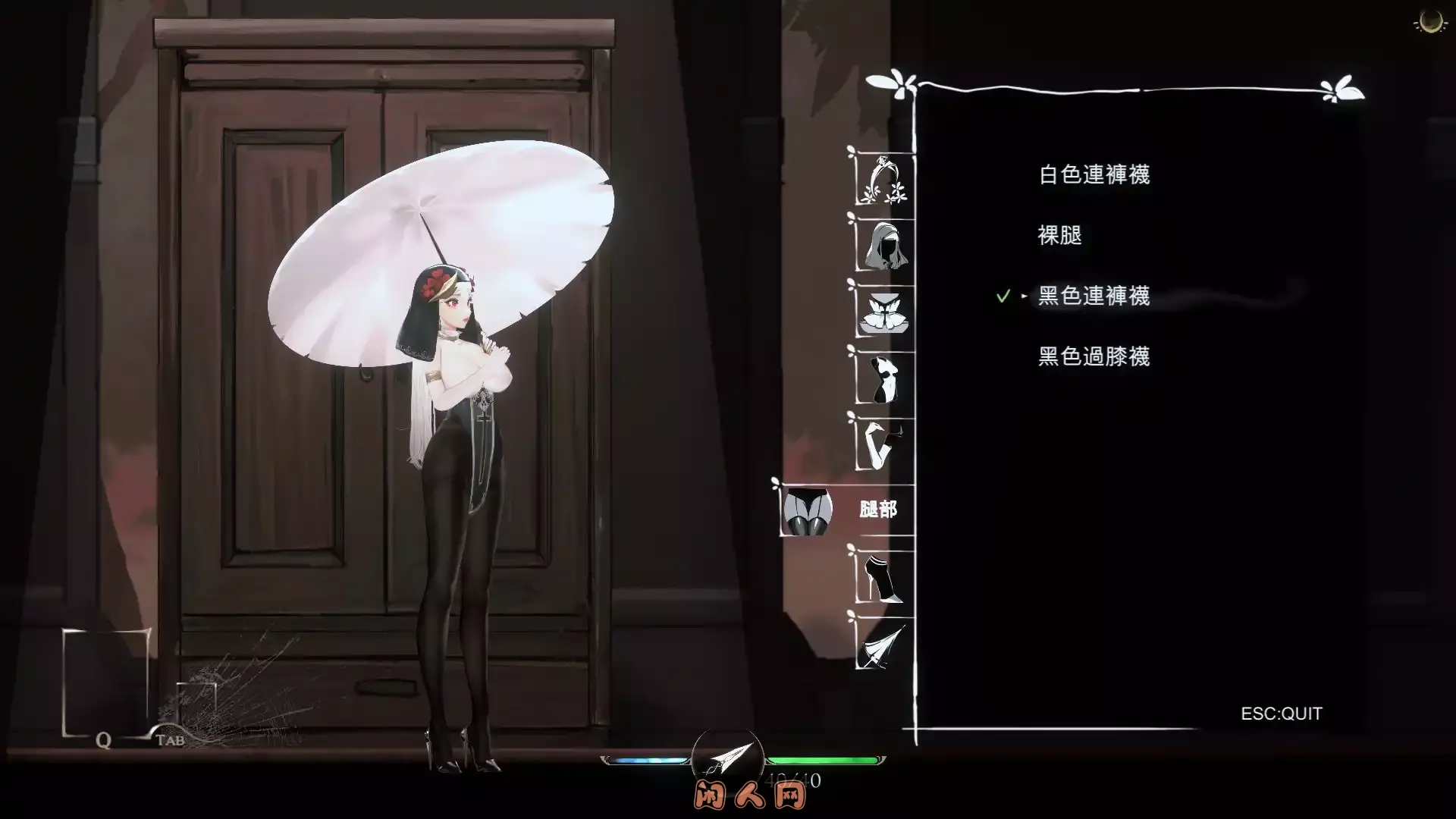 [ACT游戏]神作预定棘罪修女-伊妮莎(ThornSin)v0.7.5官方中文无吗版4.5G ACG电脑端 第4张