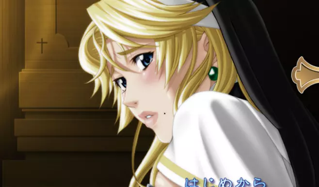 背德的奴隶AI汉化版+全CG存档1.6G ACG电脑端 第1张