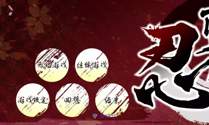 女忍者教育STEAM官中无修版+存档全CV11G ACG电脑端 第1张