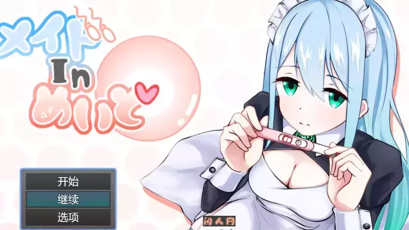 女仆制造挂载AI汉化版+存档910M ACG电脑端 第1张-闲人网 女仆制造挂载AI汉化版+存档910M