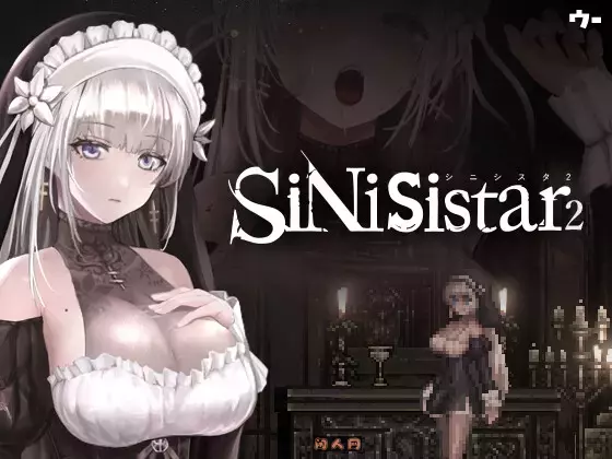 [像素ACT/动态]哥特少女勇闯恶魔城2 シニシスタ2 SiNiSistar2 v1.1.0官中版存档+去吗/MOD合集+修改器2.88G ACG电脑端 第1张