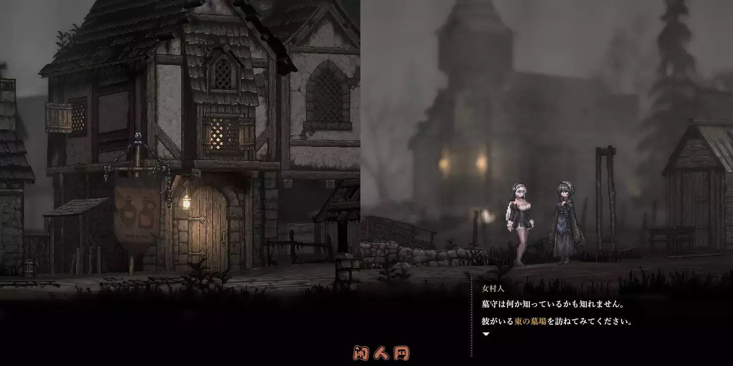 [像素ACT/动态]哥特少女勇闯恶魔城2 シニシスタ2 SiNiSistar2 v1.1.0官中版存档+去吗/MOD合集+修改器2.88G ACG电脑端 第2张