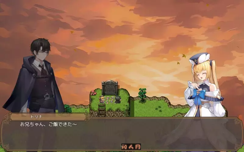 [RPG游戏]影色渐染~阿斯林顿的妹神官~ 影に染まりゆく~アスリントの妹神官~v0.5官方中文版1.50G ACG电脑端 第2张