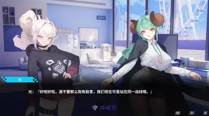 [RPG游戏]梦魔之枪2Build.16622571官方中文版1.1G ACG电脑端 第2张