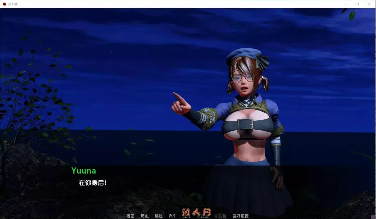 [欧美SLG]第一场战役Lactomancer The first campaign V1.0汉化版PC+安卓7.80G ACG手游 第4张