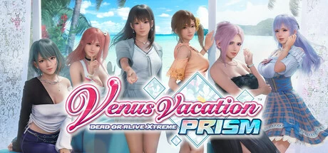 死或生:维纳斯璀璨假期v1.0.0豪华版+全DLC免安装中文32GB ACG电脑端 第1张